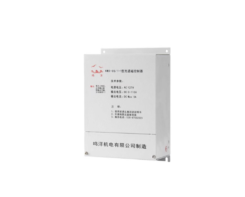 bo-dieu-khien-sac-va-khu-tu-kmx-05