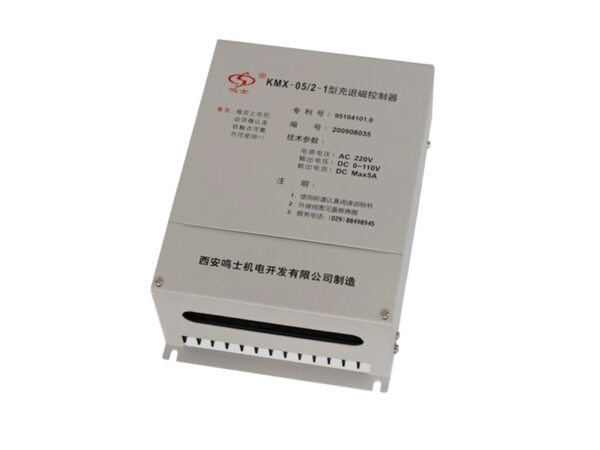 bo-dieu-khien-sac-va-khu-tu-kmx-05