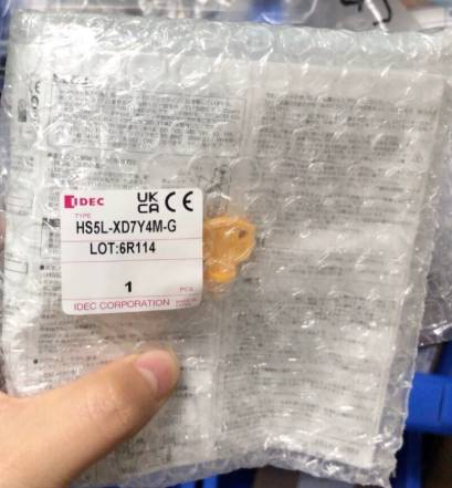 cong-tac-an-toan-idec-hs5l-xd7y4m-g
