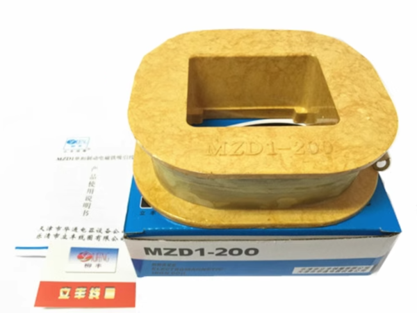 cuon-day-dien-tu-phanh-bang-dong-mzd1-200