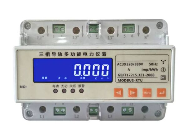 dong-ho-do-da-chuc-nang-ba-pha-dtsd13521c