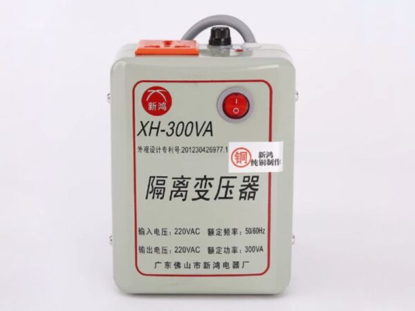 bien-ap-cach-ly-xinhong-xh-300va-220vac