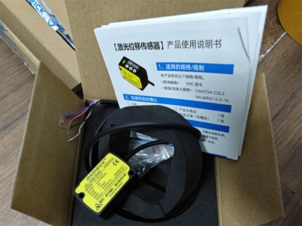 dadisick-gfl-z30n-rs485-high-precision-laser-distance-sensor