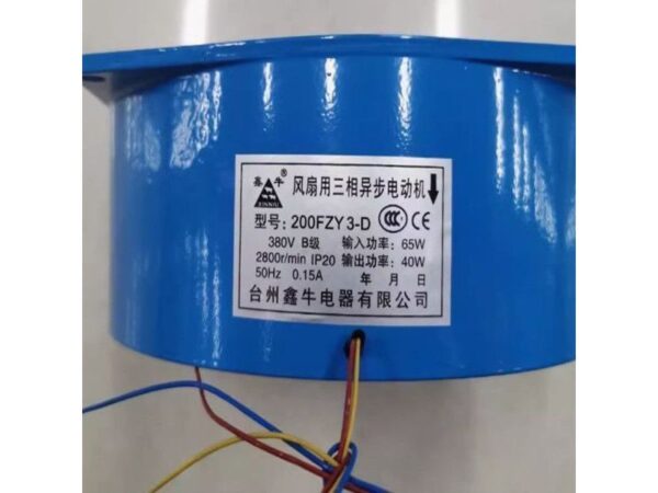 quat-lam-mat-may-han-xinniu-200fzy3-d-380v