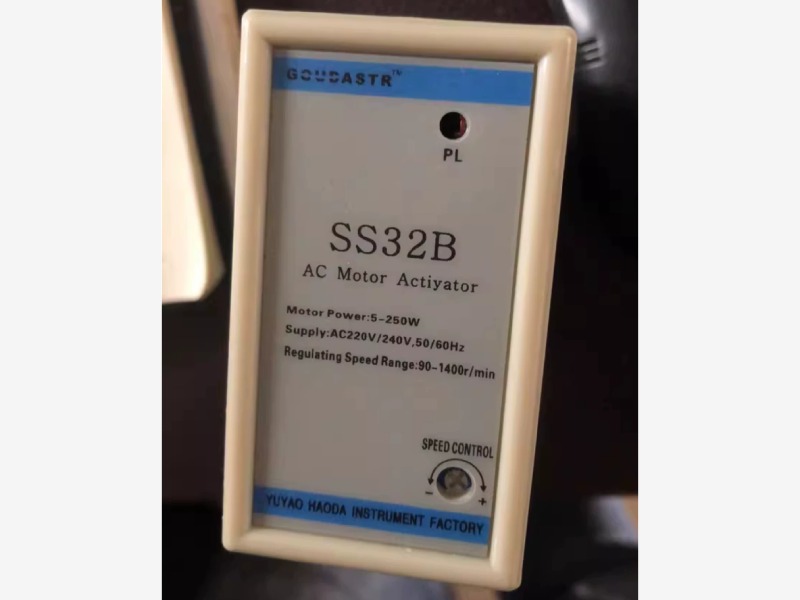 bo-dieu-toc-yuyao-haoda-ss32b-5-250w