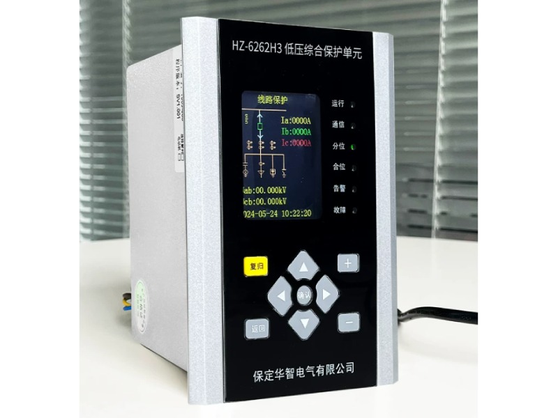 thiet-bi-bao-ve-va-dieu-khien-may-bien-ap-hz-6262h3 thiet-bi-bao-ve-va-dieu-khien-may-bien-ap-hz-6262h3