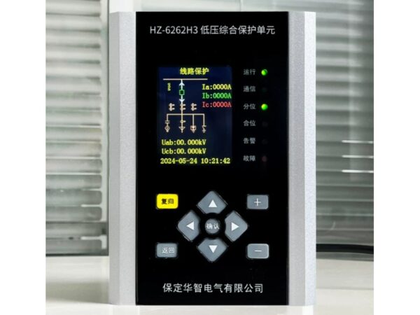 thiet-bi-bao-ve-va-dieu-khien-may-bien-ap-hz-6262h3
