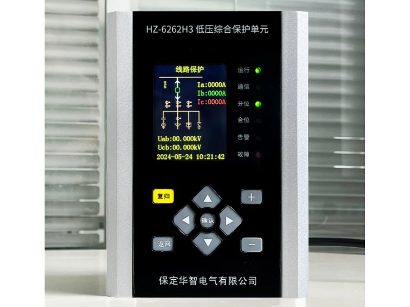 thiet-bi-bao-ve-va-dieu-khien-may-bien-ap-hz-6262h3